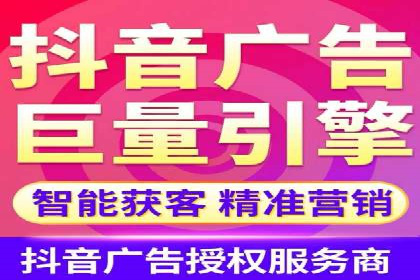SEM推广托管，案例展示转化率提升