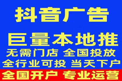 深度解析百度信息流广告的投放策略
